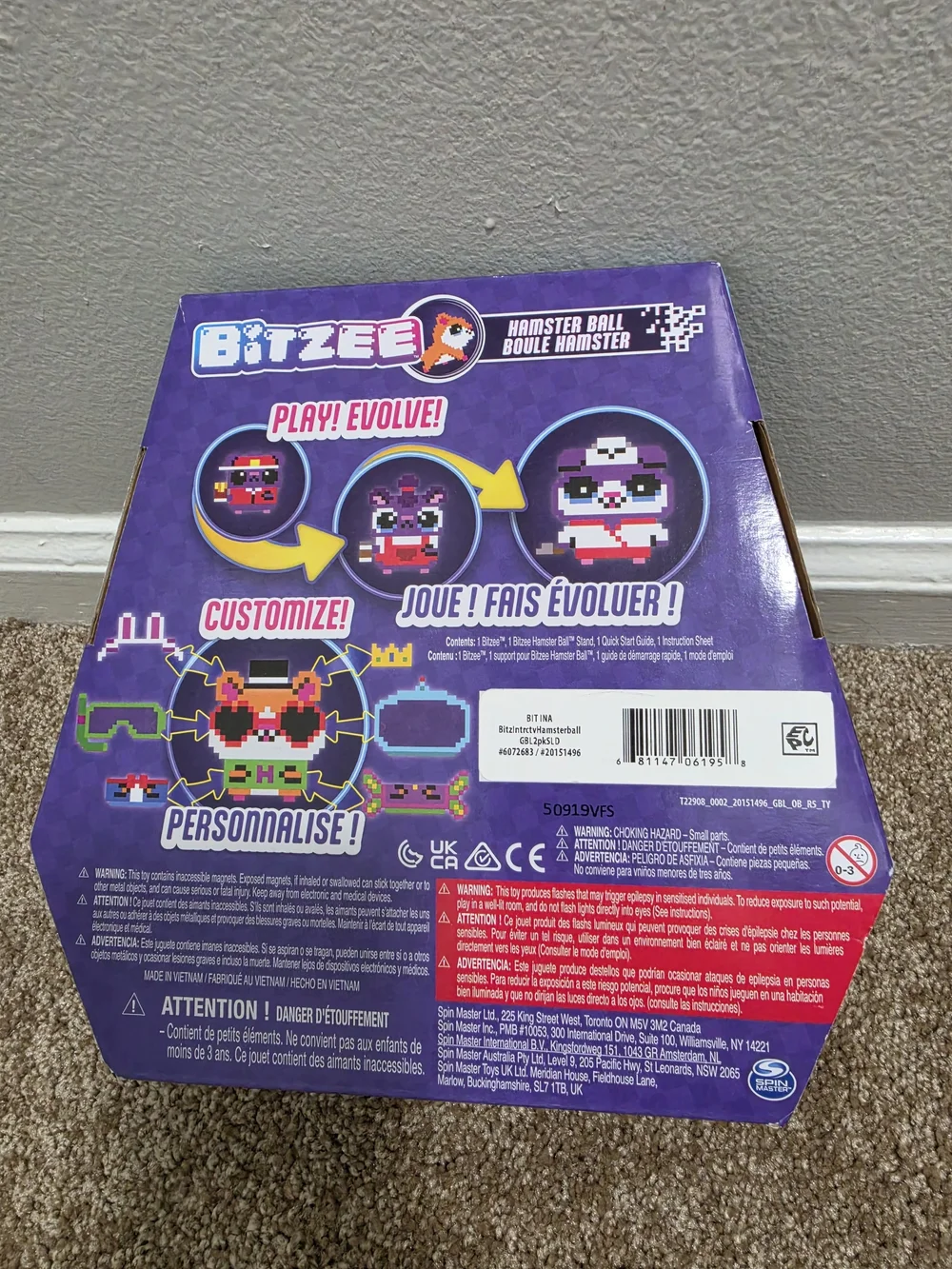 Bitzee Hamster Ball - Interactive Kids Toy